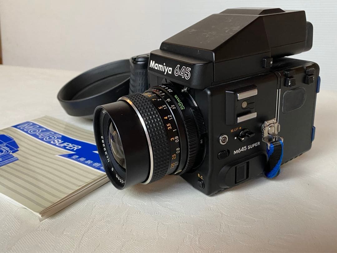 Mamiya Large -Size Medium Format Camera (Film) 645 Super F2.8 55