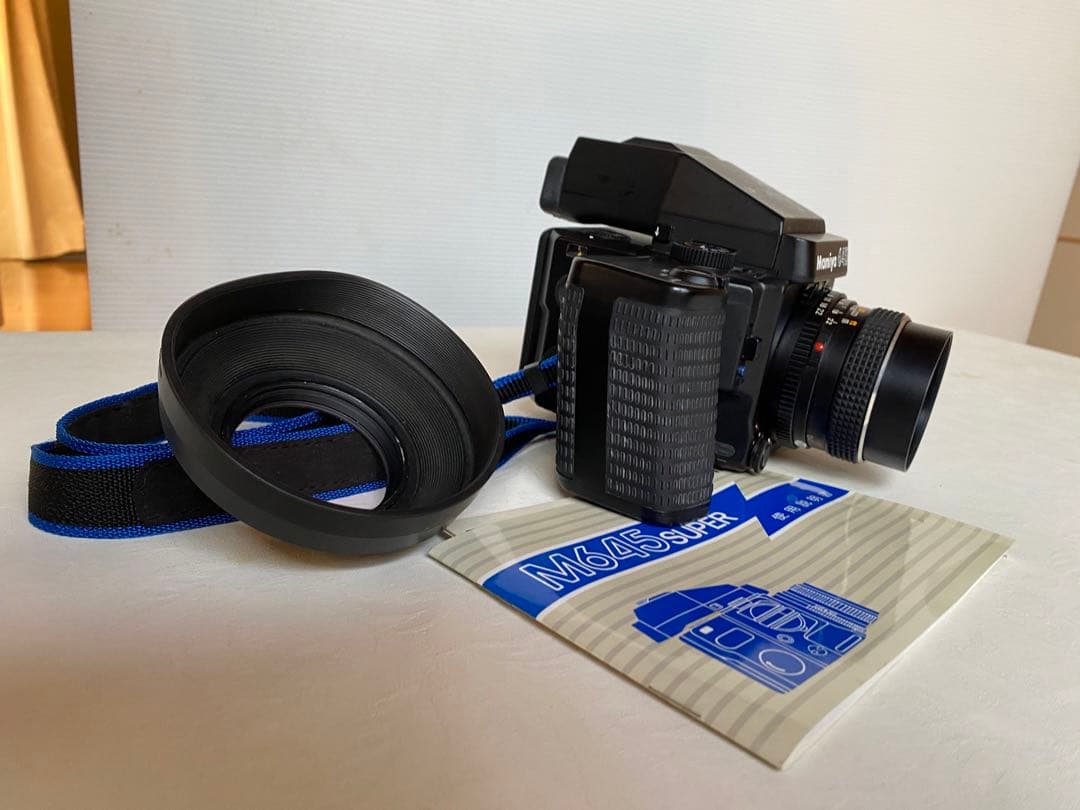 Mamiya Large -Size Medium Format Camera (Film) 645 Super F2.8 55