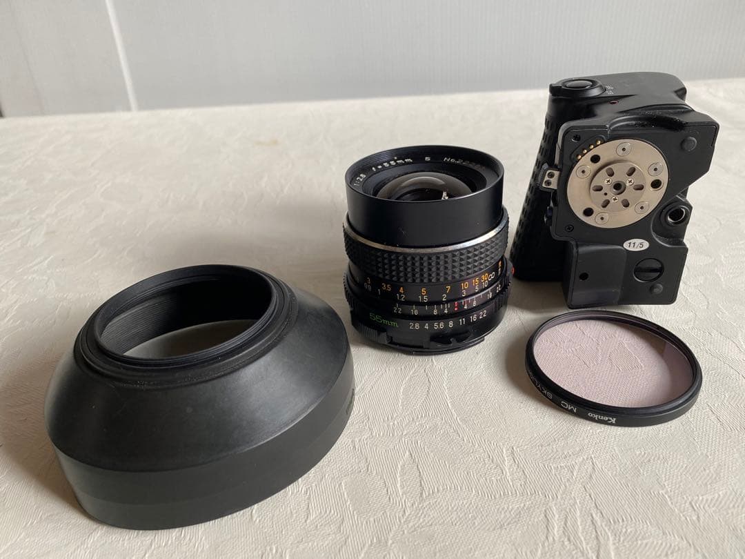 Mamiya Large -Size Medium Format Camera (Film) 645 Super F2.8 55