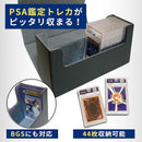 Card Holder Business Management Spica( Psa Bgs 1
