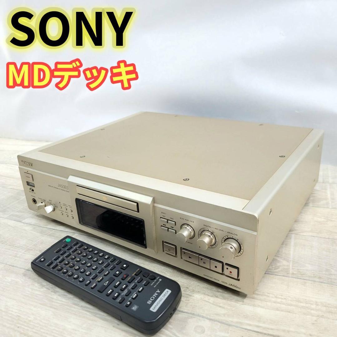 Sony Cd Md Cassette Deck Mds-Ja50Es