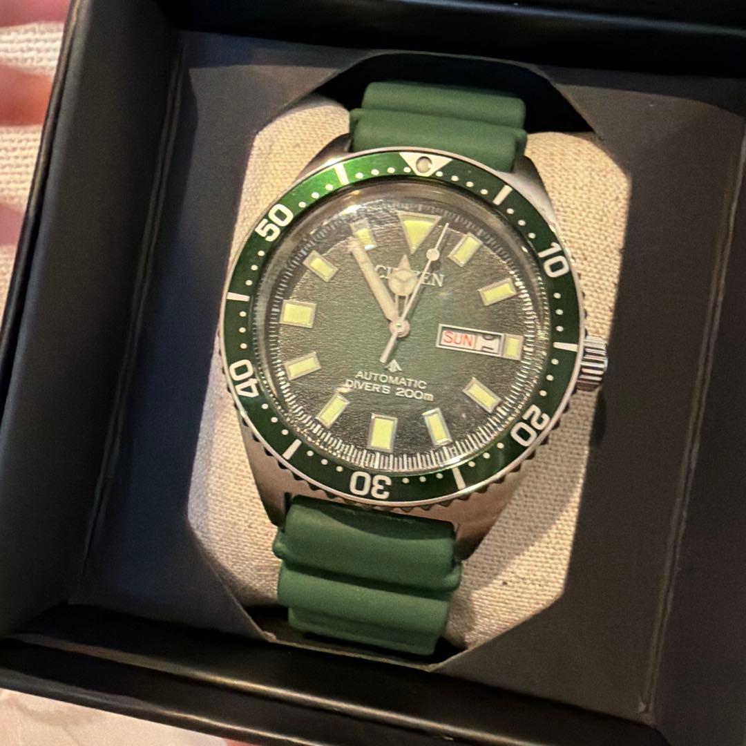 Citizen Automatic Winding Clock Ny0121-09X