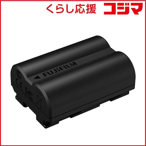 Fujifilm Digital Camera Battery Np-W235