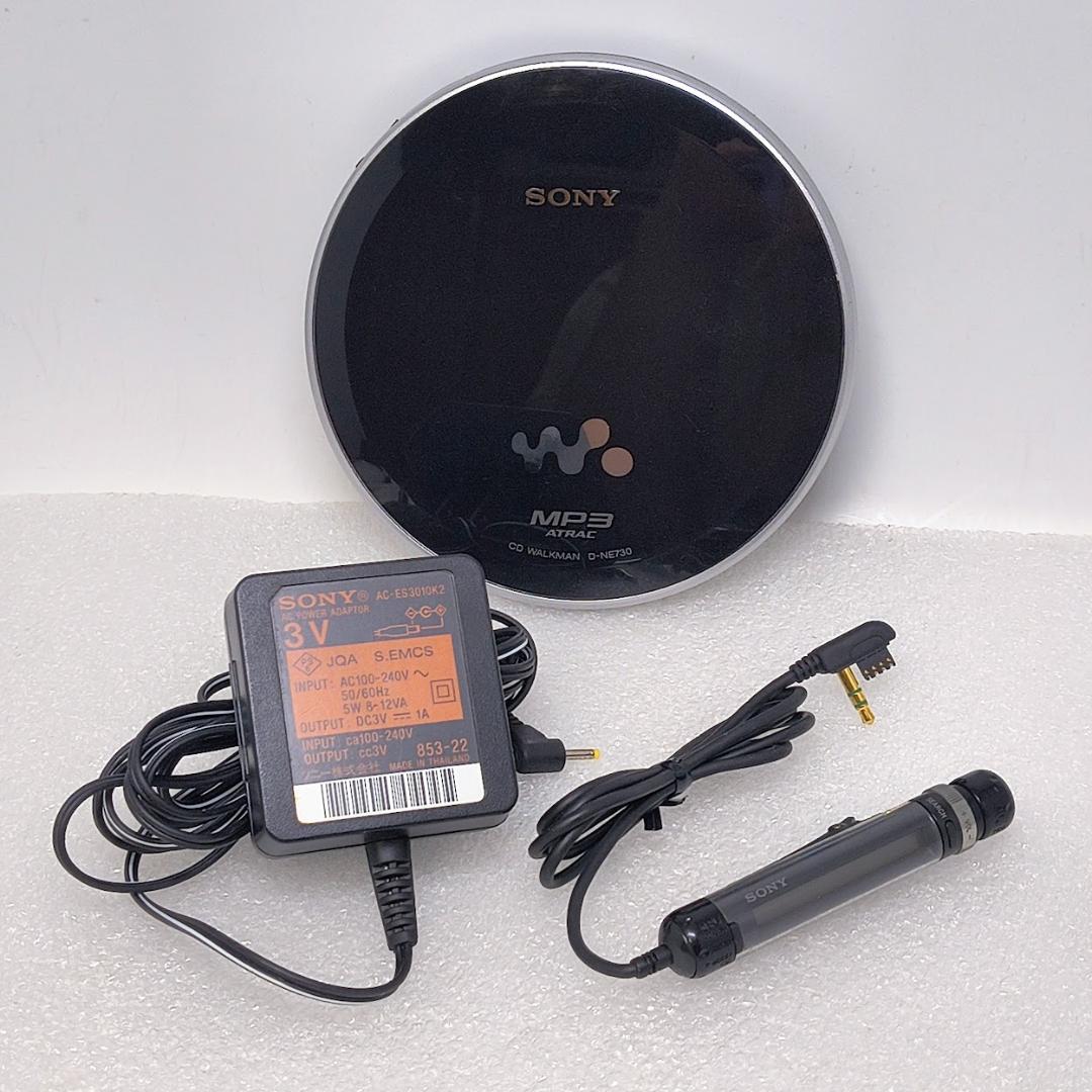 Portable Cd Player Sony Walkman D-Ne730