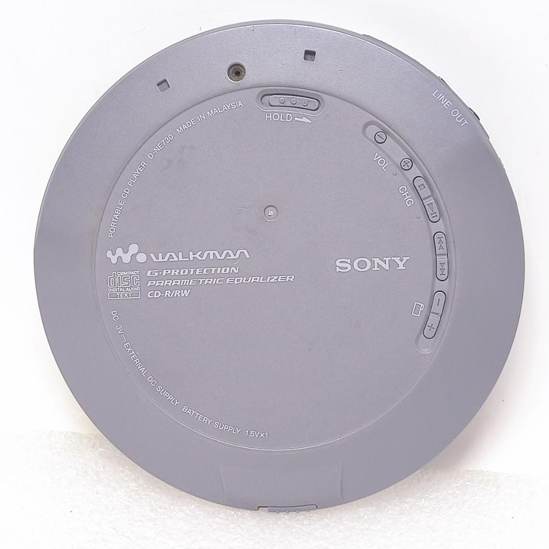 Portable Cd Player Sony Walkman D-Ne730