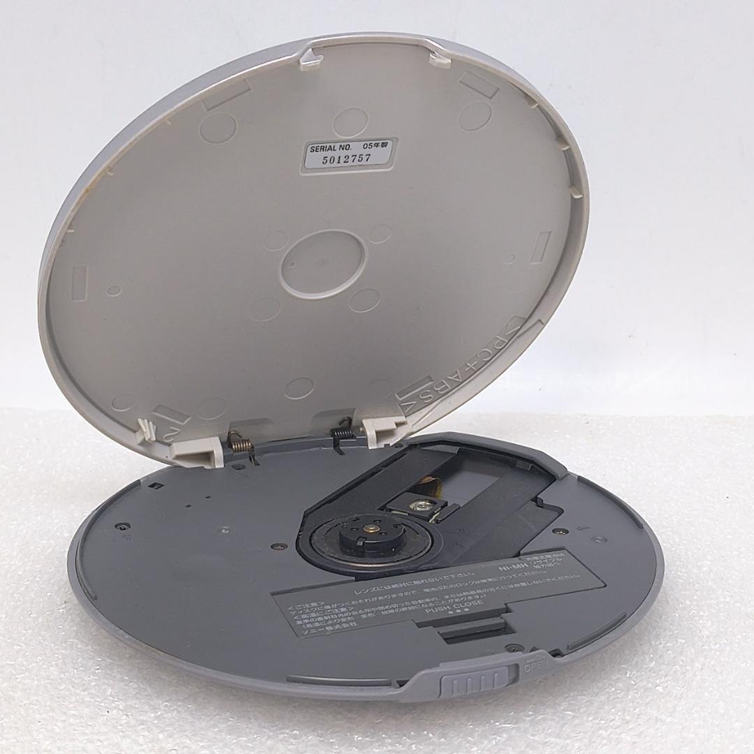 Portable Cd Player Sony Walkman D-Ne730