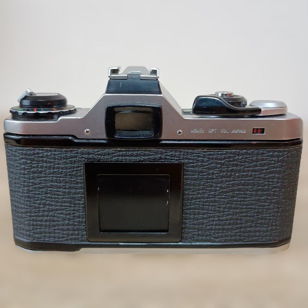 Slr Cameras (Film) Pentax Me Smc Pentax-M F1.7