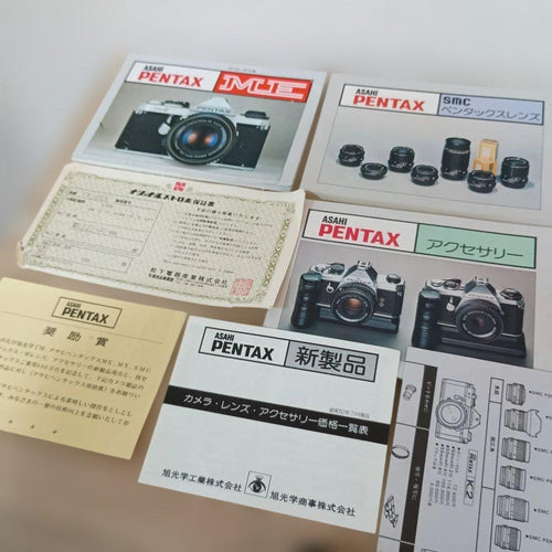 Slr Cameras (Film) Pentax Me Smc Pentax-M F1.7