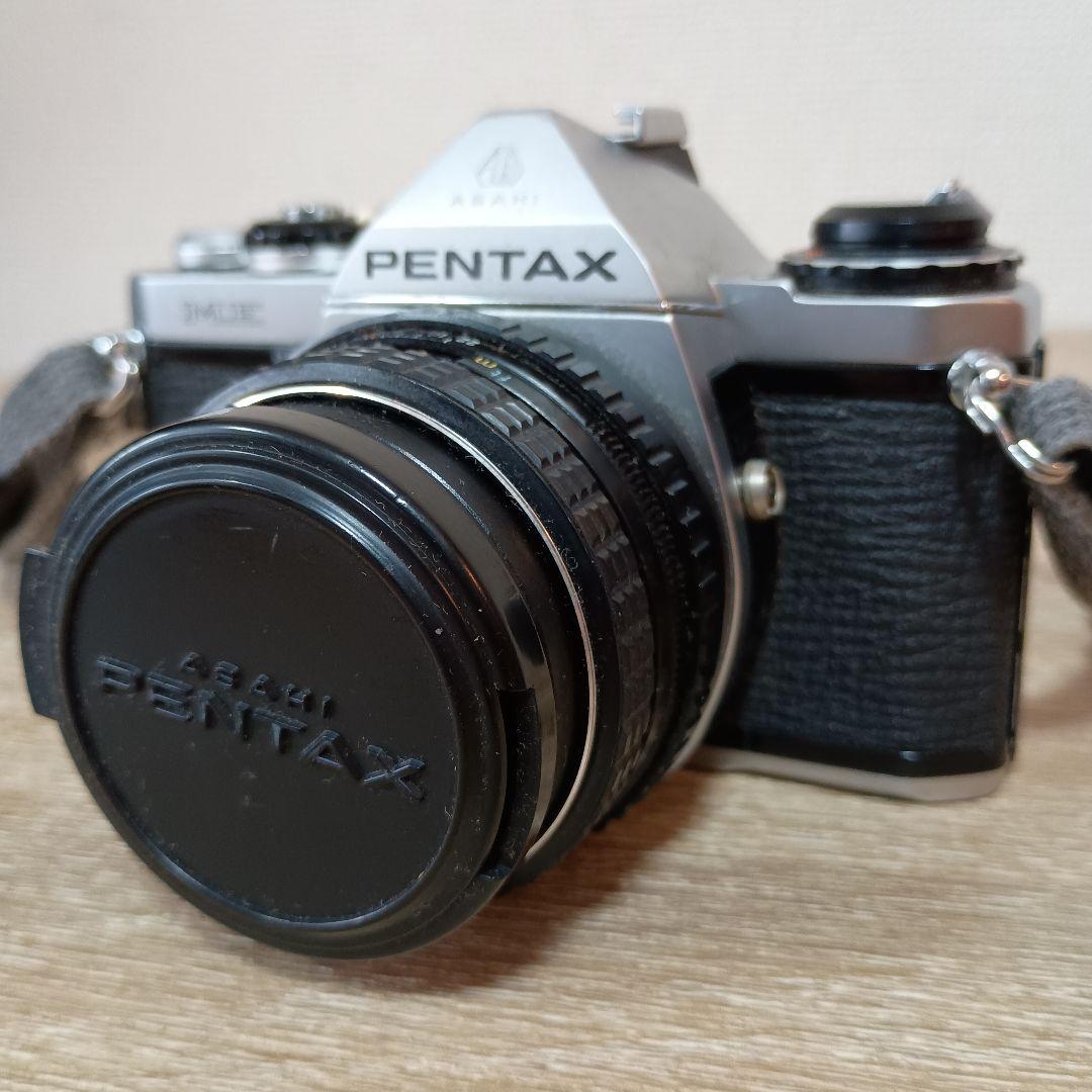 Slr Cameras (Film) Pentax Me Smc Pentax-M F1.7