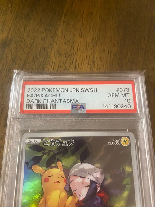 Pokemon Card Game Chr S10A 073/071