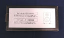 Onkyo Other Speaker Insulator As-258