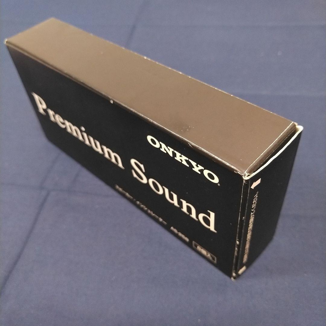 Onkyo Other Speaker Insulator As-258