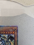 Yu-Gi-Oh! Ocg Duel Monsters (Japanese)
