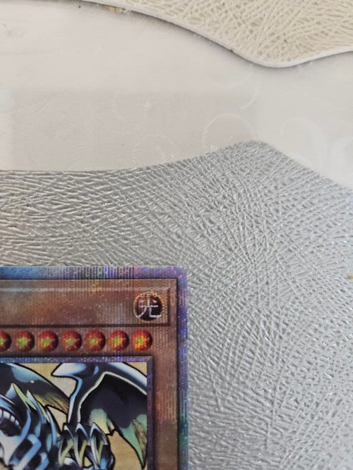 Yu-Gi-Oh! Ocg Duel Monsters (Japanese)