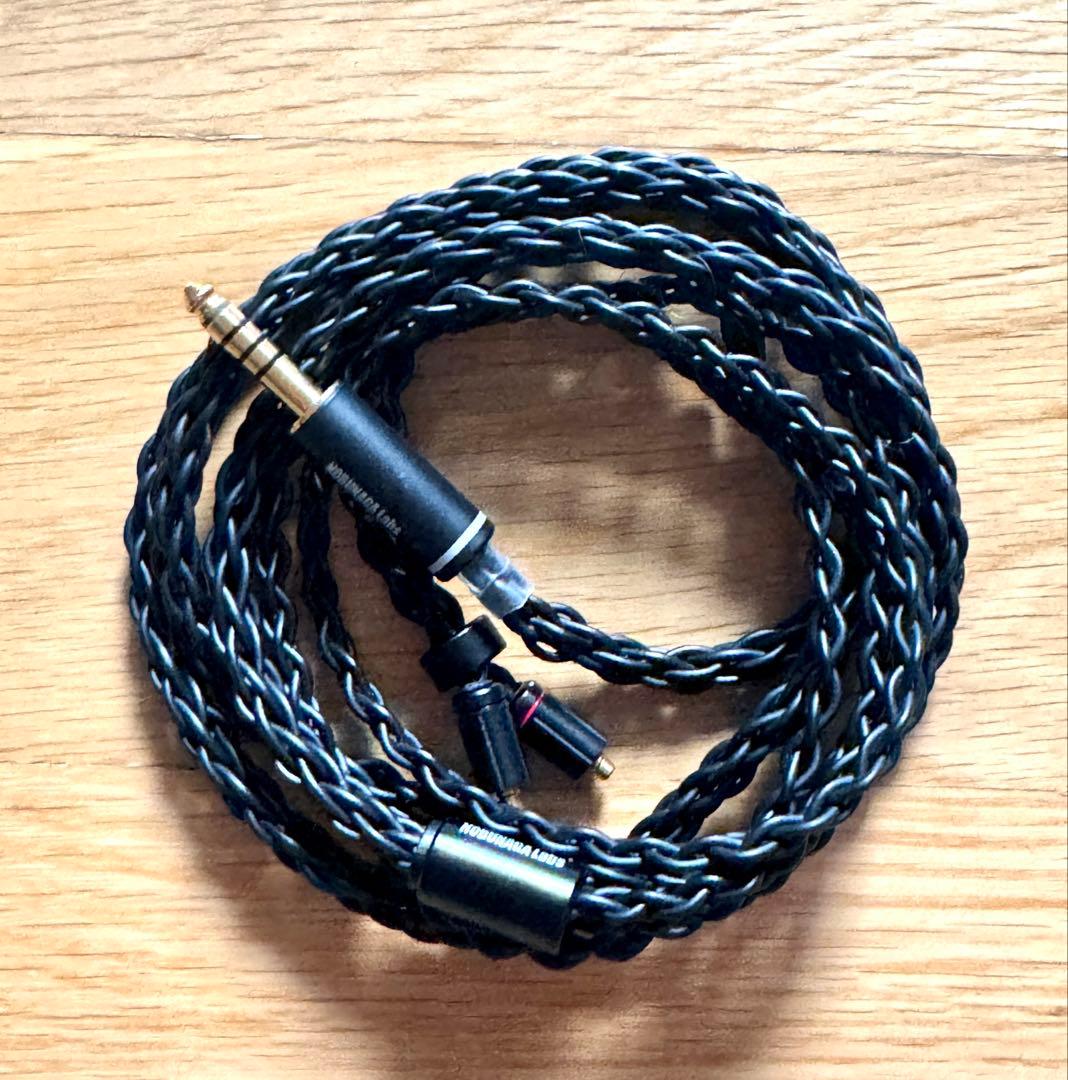 Earphone Cables Nobunaga Labs Mmcx