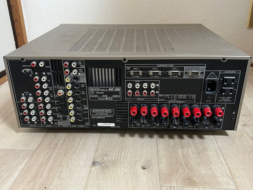 Denon Av Amplifier Avc-1890