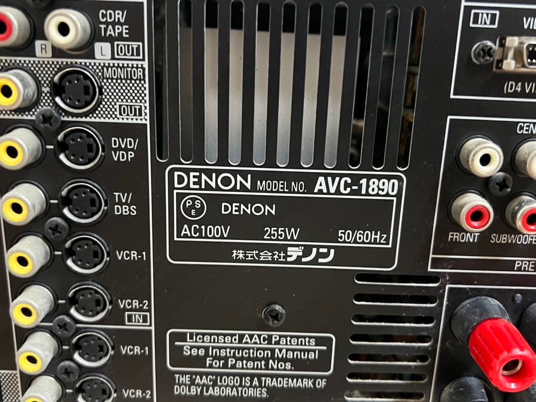 Denon Av Amplifier Avc-1890