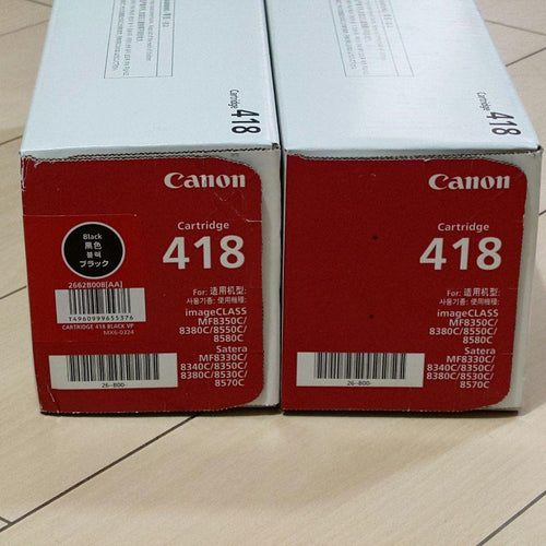 Canon Toner Cartridges 418 2