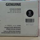 Canon Toner Cartridges 418 2