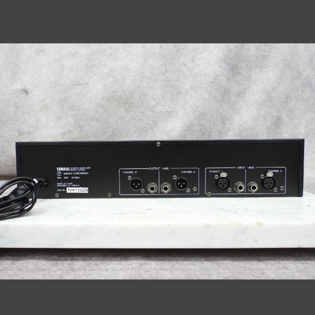 Yamaha Equalizers Q2031B