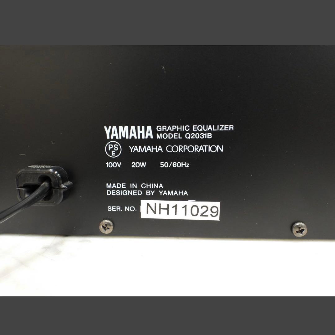 Yamaha Equalizers Q2031B