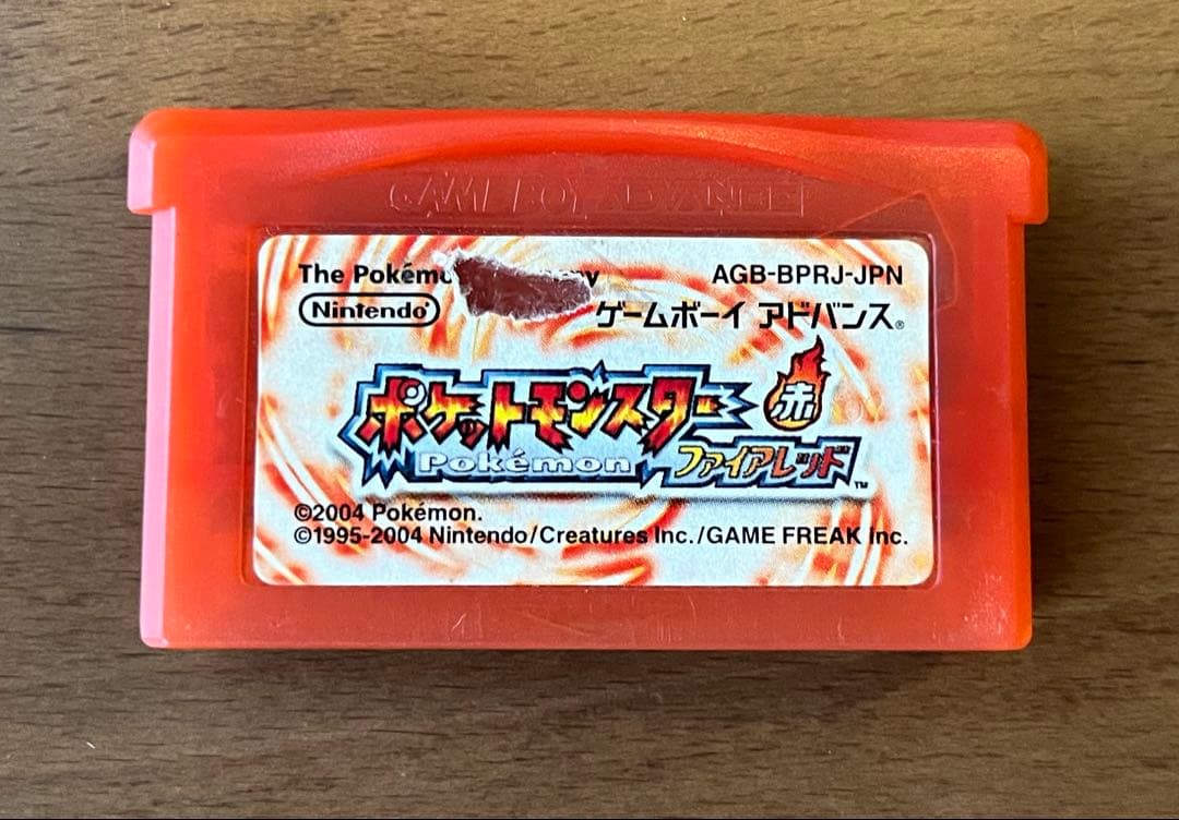 Games Gba