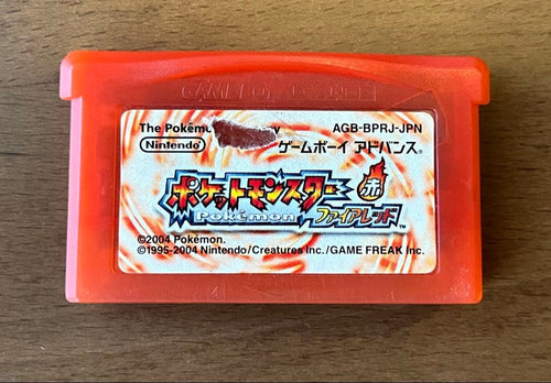 Games Gba