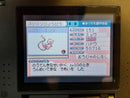 Games Gba