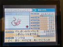 Games Gba
