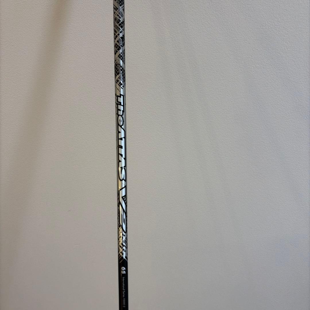 Ust Mamiya Shafts Attas V2