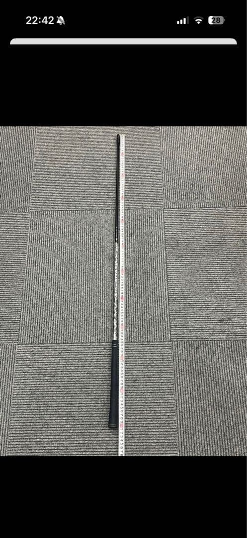 Ust Mamiya Shafts Attas V2