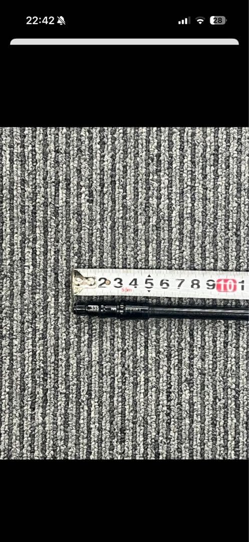 Ust Mamiya Shafts Attas V2