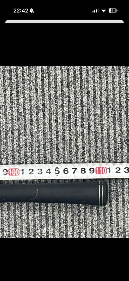 Ust Mamiya Shafts Attas V2
