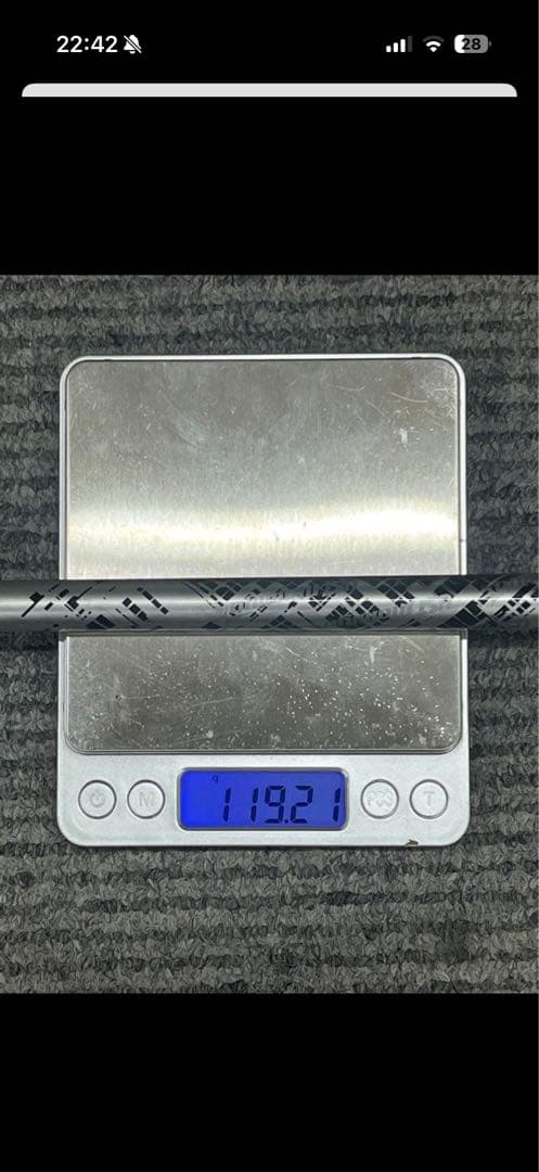 Ust Mamiya Shafts Attas V2