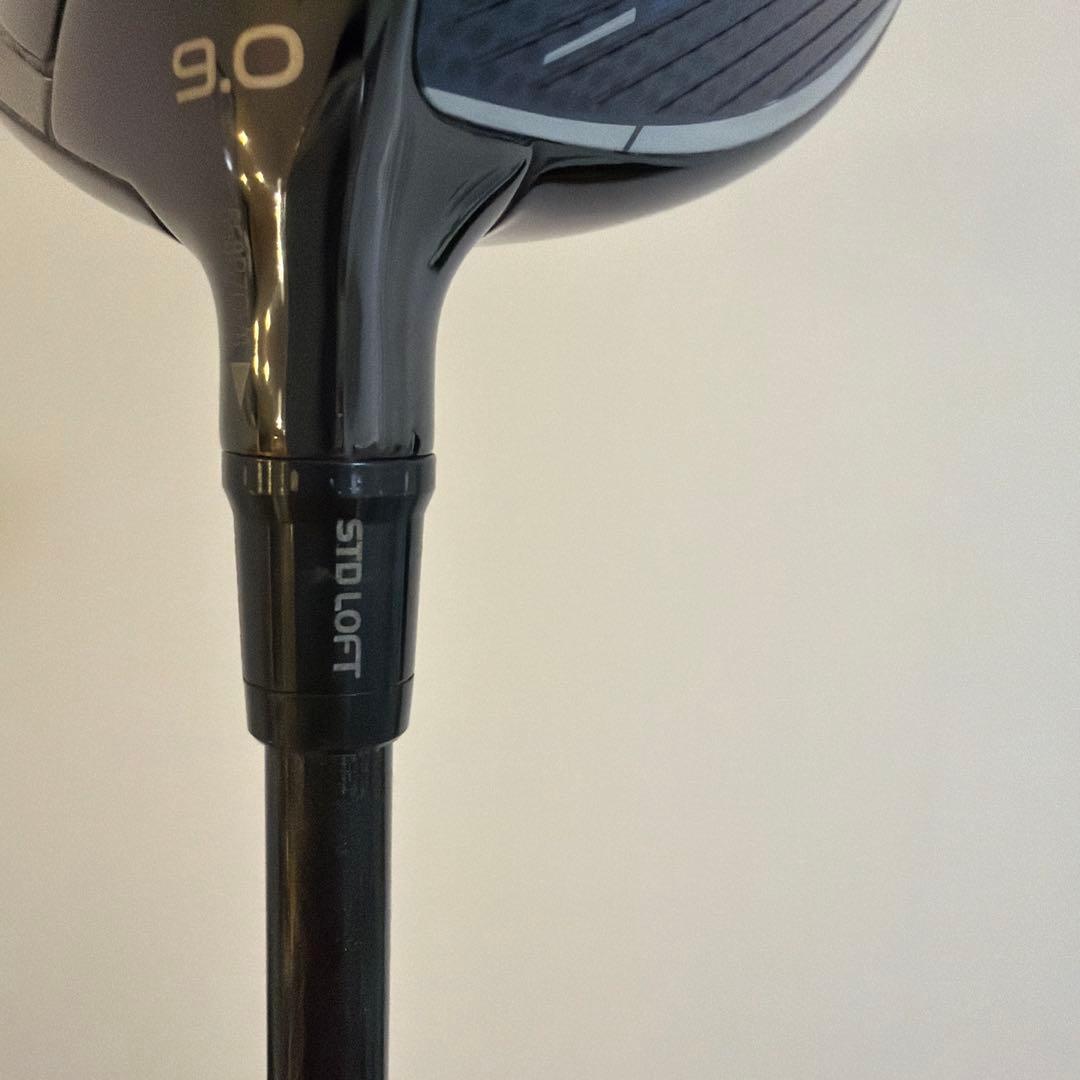 Ust Mamiya Shafts Attas V2
