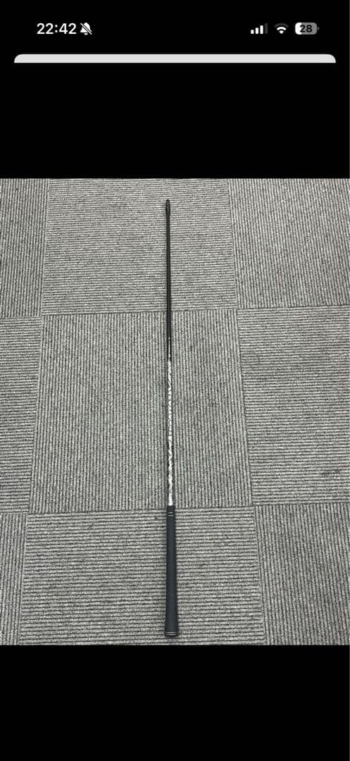 Ust Mamiya Shafts Attas V2
