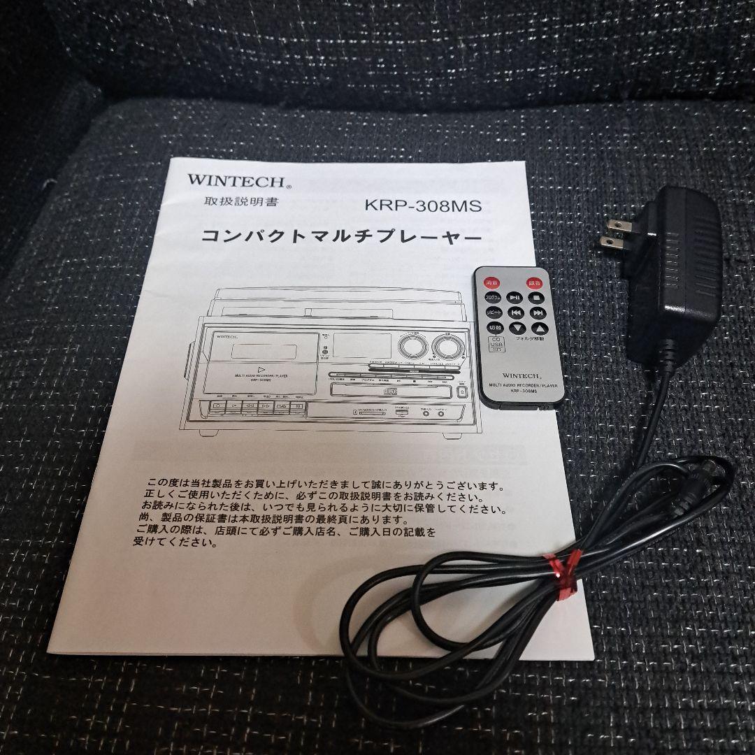 Wintech Cd, Md Cassette Decks Krp-308Ms