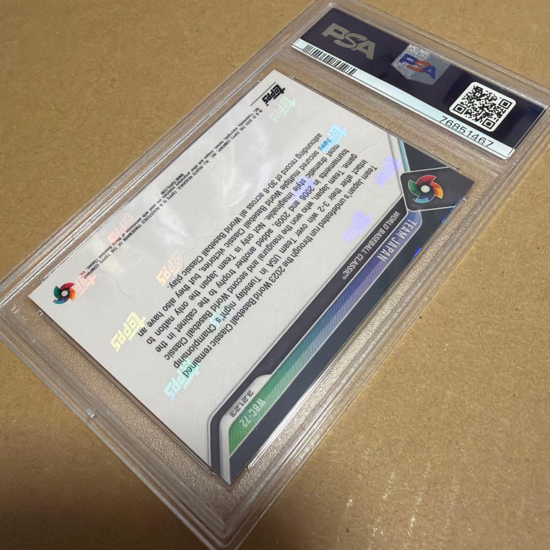 Topps Mlb 2023 Now Team Wbc Psa 10