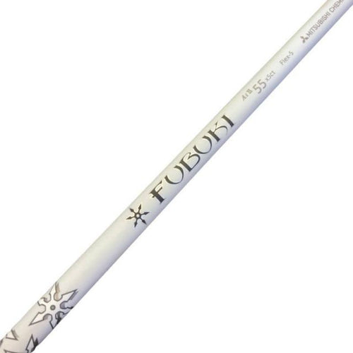 Utility Rmx(2018) 19 Ut Fubuki Ai Ii Fw55 S) C