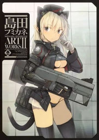 Illustrations Art Works Ii