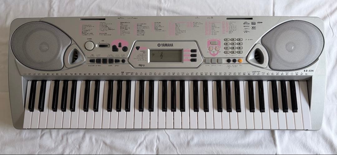 Yamaha Keyboards Digital Pianos Ez-J24