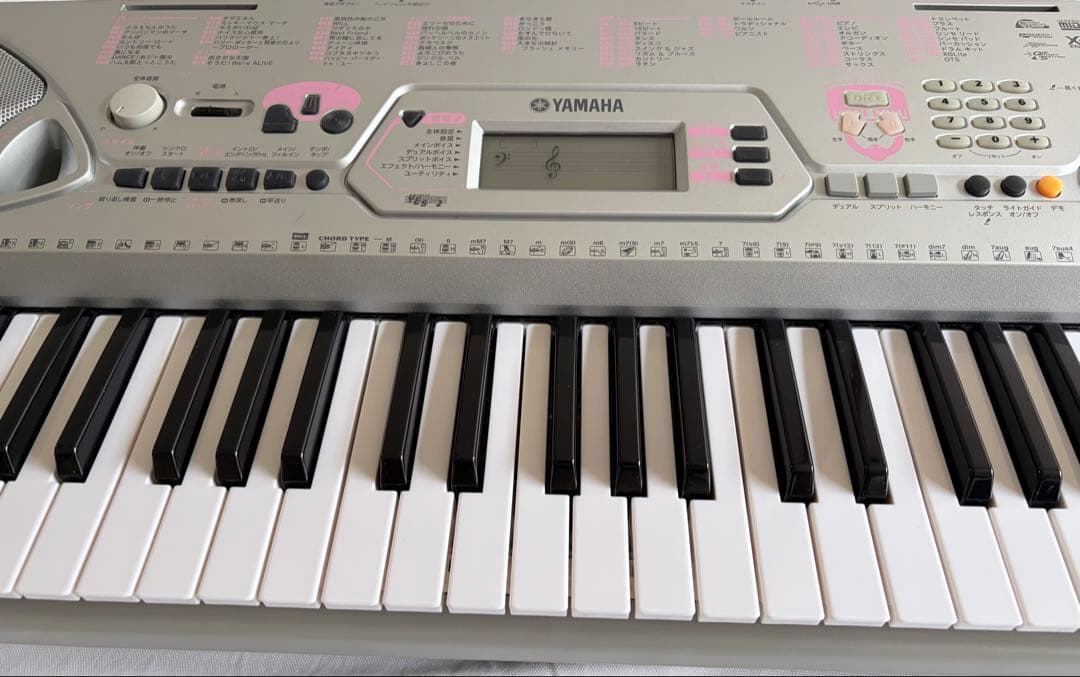 Yamaha Keyboards Digital Pianos Ez-J24