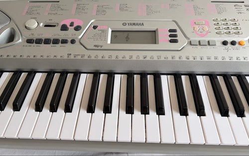 Yamaha Keyboards Digital Pianos Ez-J24