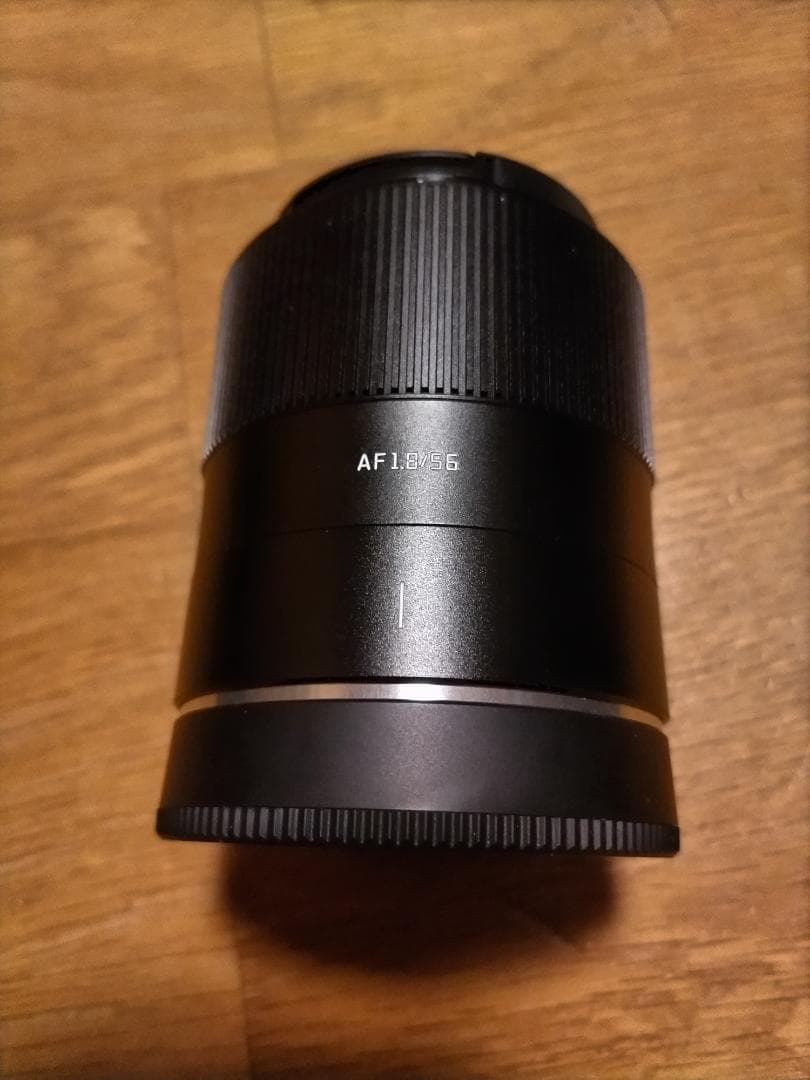 Prime Lenses Ttartisan Af F1.8 Ed Z