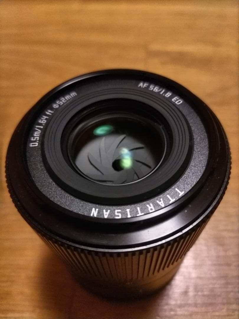 Prime Lenses Ttartisan Af F1.8 Ed Z