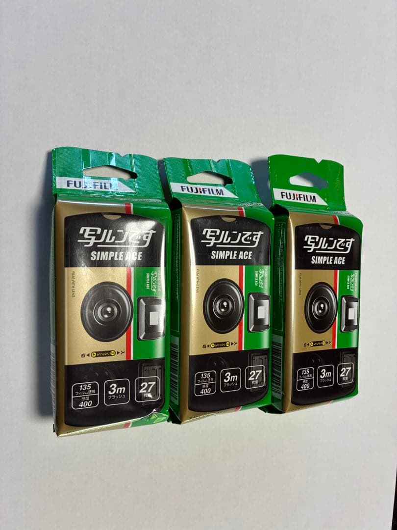 Fujifilm Disposable Cameras 27 3