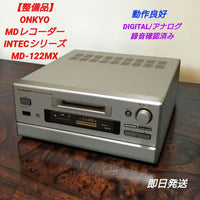 Onkyo Cd, Md Cassette Decks Intec Md-122Mx