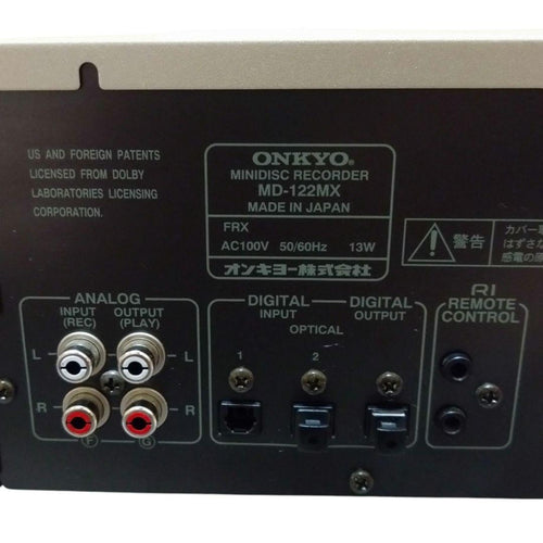 Onkyo Cd, Md Cassette Decks Intec Md-122Mx