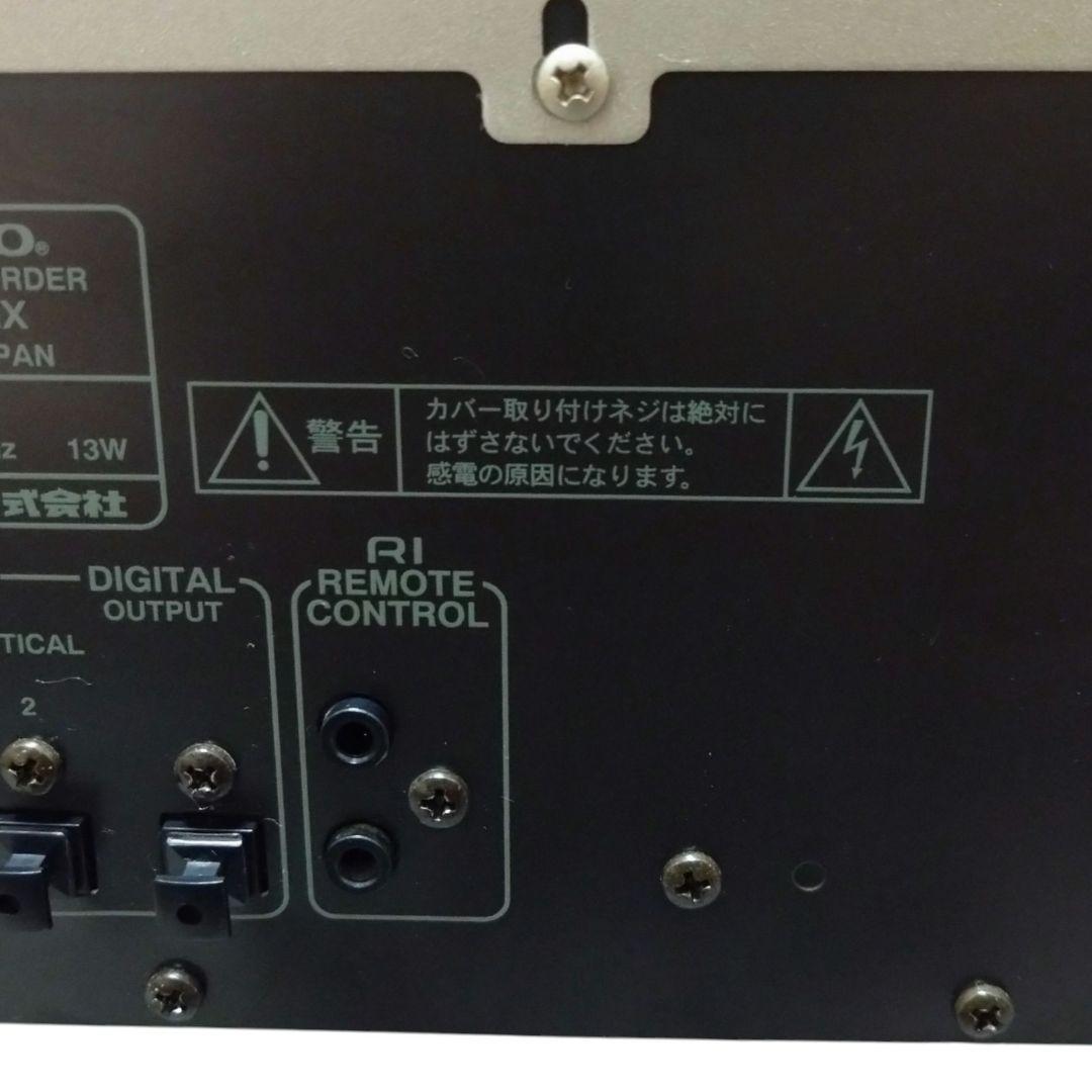 Onkyo Cd, Md Cassette Decks Intec Md-122Mx