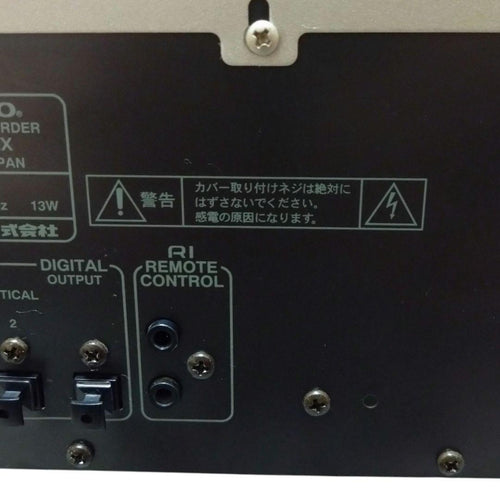 Onkyo Cd, Md Cassette Decks Intec Md-122Mx